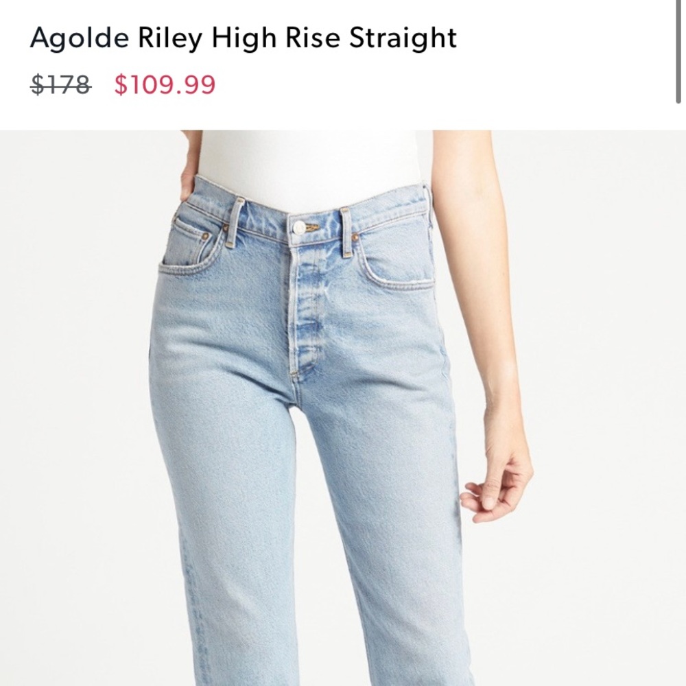 Agolde Riley High Rise Straight Shiver - NWOT